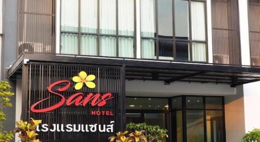 Sans Hotel Ratchaburi Экстерьер фото